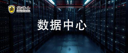 UPS電源是不是很費(fèi)電？